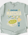 Matcha - Comfort Colors Relaxed Fit Premium T-shirt