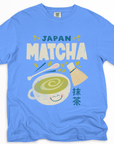 Matcha - Comfort Colors Relaxed Fit Premium T-shirt